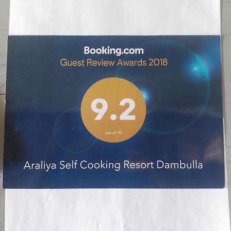 Araliya Self Cooking Resort Dambulla Exteriör bild